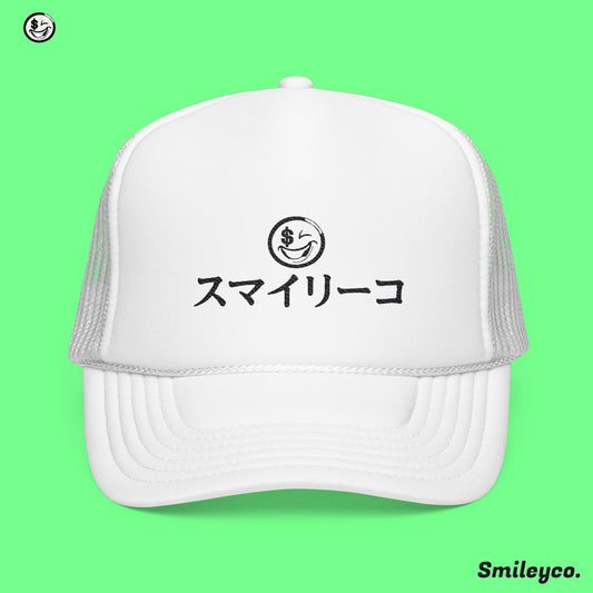 Japan Foam Embroidered